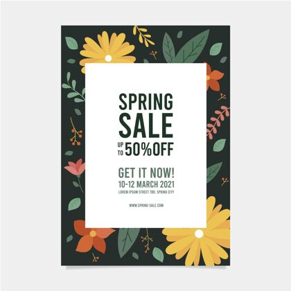 销售春季销售传单模板春季销售春季优惠