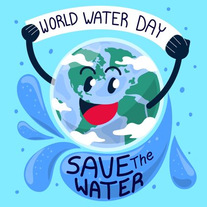 手绘手绘世界水日活动世界水日保护