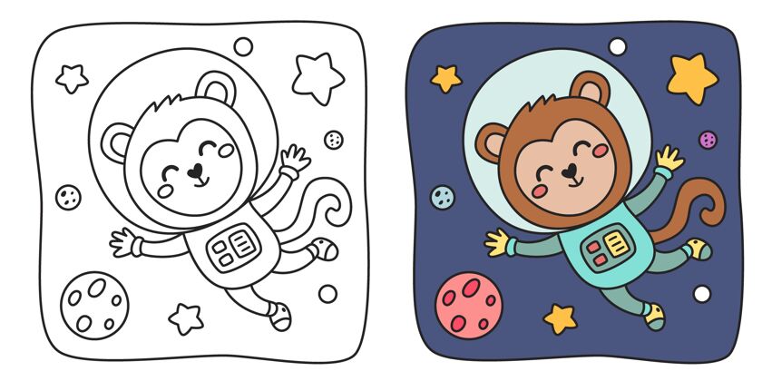 绘画儿童用猴子着色插图绘画活动着色