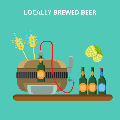 爱好本地酿造啤酒概念小型本地家庭酿造业机器黑麦啤酒花倒瓶酿造机器网站