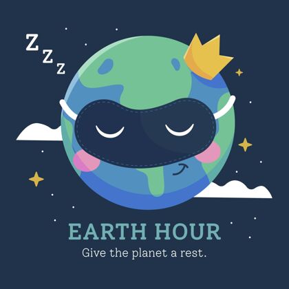 储蓄平面设计地球一小时行星与皇冠地球一小时庆典地球