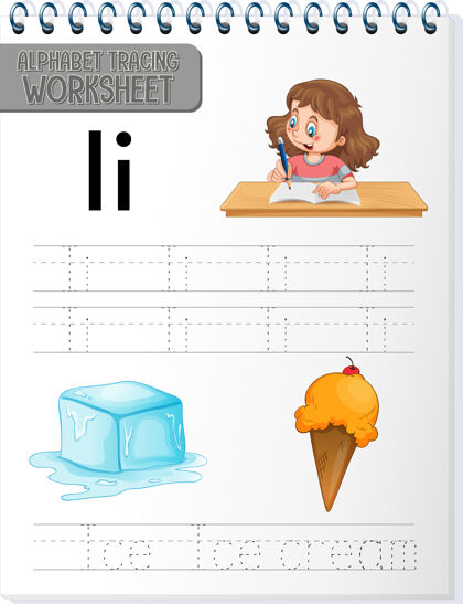 模板字母表跟踪与字母和词汇工作表单词小儿童