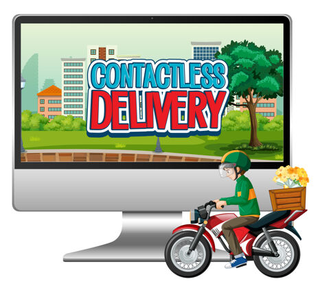 Objects电脑与自行车男子或快递和非接触式送货标志LogoPackagingMobileApplication