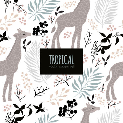 壁纸抽象的无缝图案搭配甜美的长颈鹿手绘动物花卉