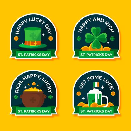 节日圣帕特里克日徽章系列符号爱尔兰平面设计