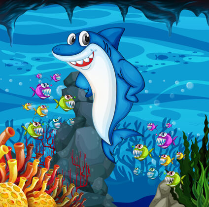 鱼许多鲨鱼卡通人物在水下的背景感觉生物植物