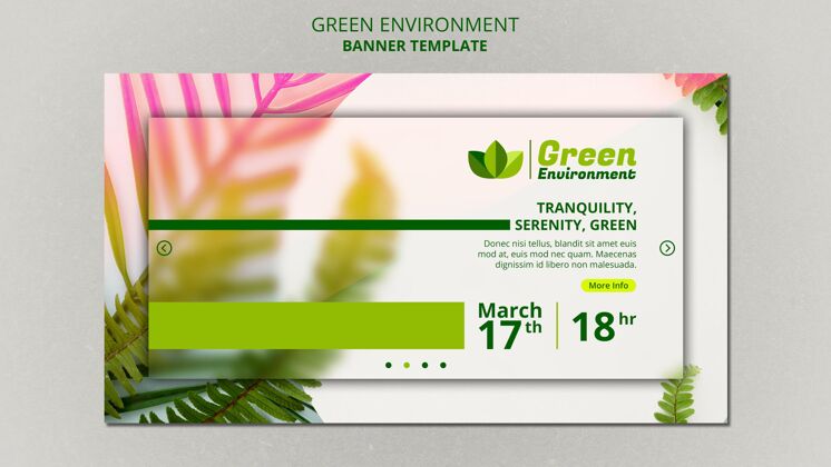 环境绿色环境横幅模板环保生态横向