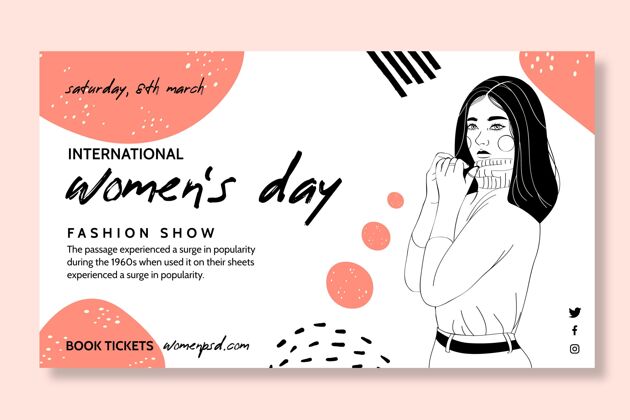 3月8日国际妇女节横幅全球模板横幅