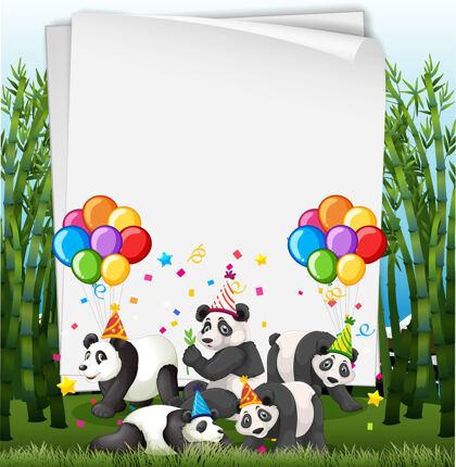 树纸模板与可爱的动物在党的主题生活框架快乐