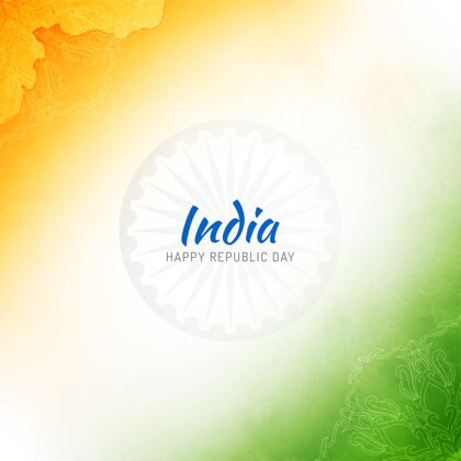 墙纸水彩印度国旗时尚共和国日背景民族国家插图