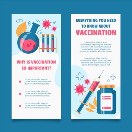 危险绘制冠状病毒疫苗宣传手册疾病健康大流行