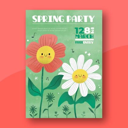春天手绘春季派对海报花卉春天准备打印