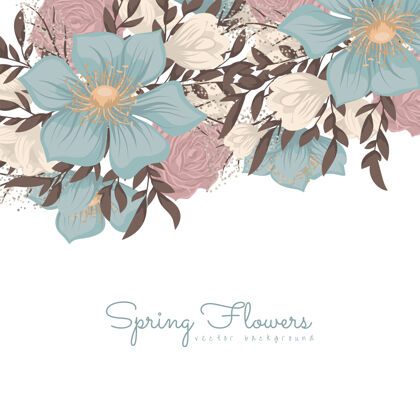 花花边设计-蓝色的花剪贴画背景花