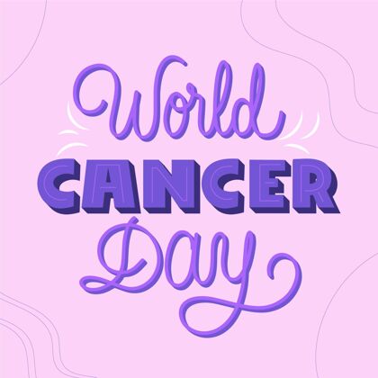 团结世界癌症日刻字意识慈善健康