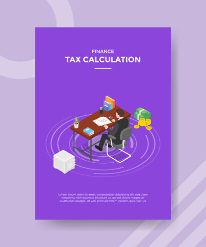 收入税务计算概念的模板横幅和传单印刷等轴测式插图计算器回报页面