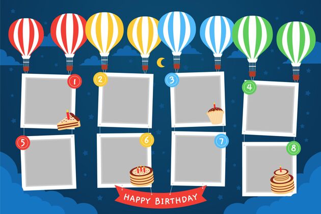 艺术气球平面设计生日拼贴框架快乐夹子庆祝