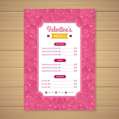 爱情绘制可爱的情人节餐厅菜单模板准备打印模板食物