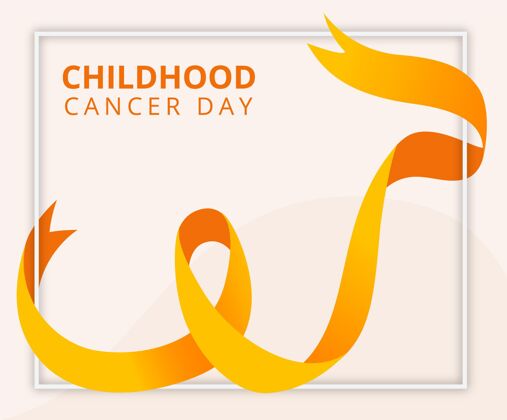 疾病手绘儿童癌症日护理灵感癌症