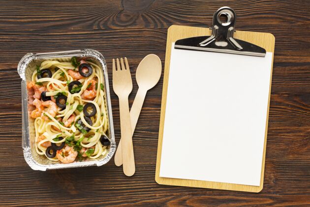 安排用空剪贴板安排不同的饭菜食品组成营养