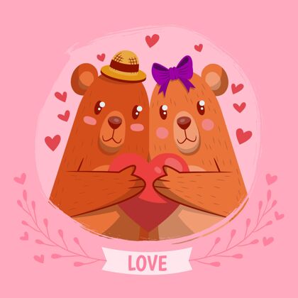 动物手绘情人节熊夫妇浪漫情侣浪漫
