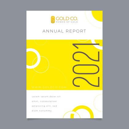 2020年黄色摘要年报模板创意文具准备印刷
