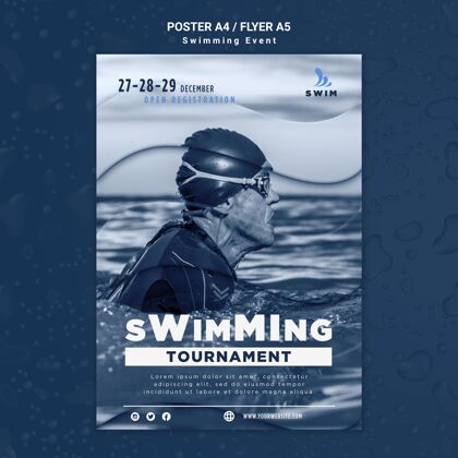 游泳游泳海报模板与照片打印模板传单夏天