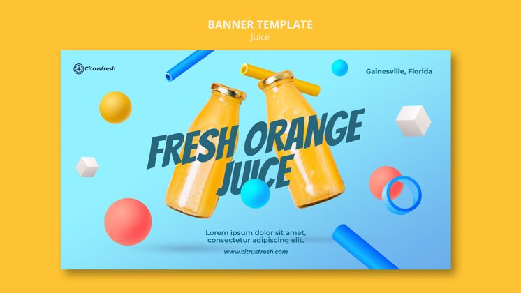 网页模板水平横幅为新鲜橙汁在玻璃瓶美味甜健康