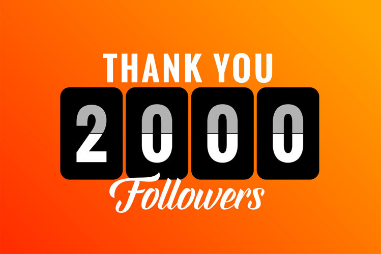 追随者感谢2000名社交媒体关注者和订户连接互联网订阅