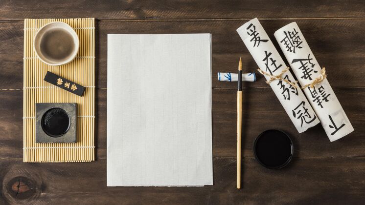 中国中国墨元素搭配空卡写作书法创意