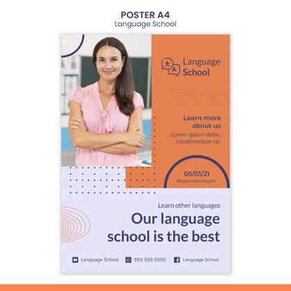 孩子语言学校海报模板印刷模板学习语言