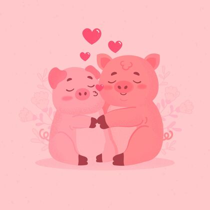 可爱可爱的情人节猪情侣浪漫浪漫动物