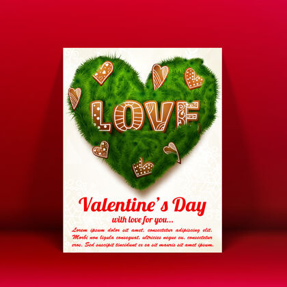 卡片浪漫可爱的贺卡与文字绿色的心从杉木树枝和装饰元素隔离矢量插图感情浪漫闪亮