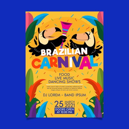 巴西手绘巴西嘉年华海报模板嘉年华庆祝准备印刷