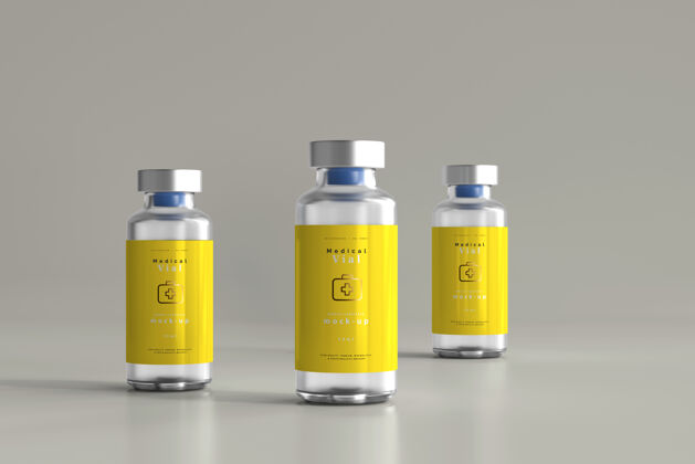 疫苗10ml小瓶模型瓶子高分辨率医疗