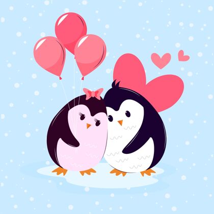 情人节情人节动物情侣与企鹅活动爱2月14日