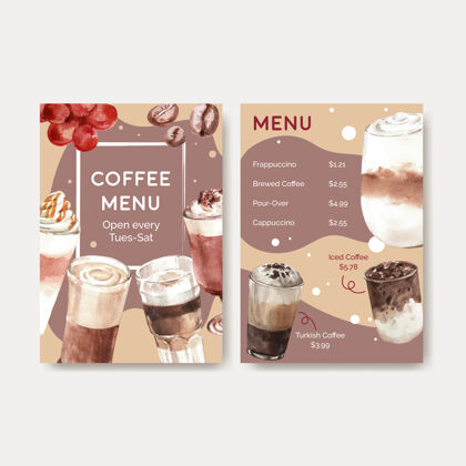 即时菜单模板与韩国咖啡风格的概念餐厅和小酒馆水彩画凉爽顶部菜单