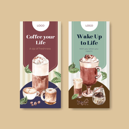 顶部传单模板与韩国咖啡风格的小册子和传单水彩概念装饰餐厅冷