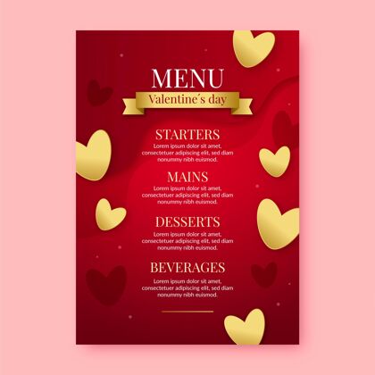情人节逼真的情人节菜单模板圣瓦伦丁节垂直