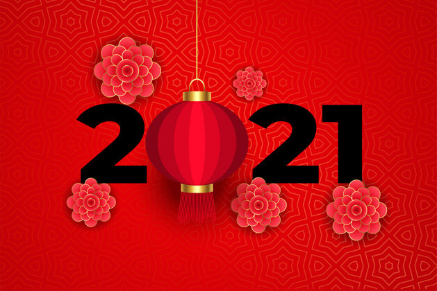 中国传统中国红2021上的花灯花农历年