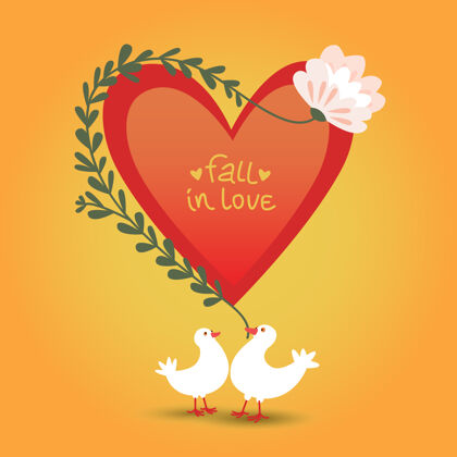 情人节可爱的浪漫情人节贺卡与红心花和两只鸽子插图鸽子情人节日子