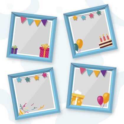 聚会生日拼贴框架收集在平面设计礼物快乐平面