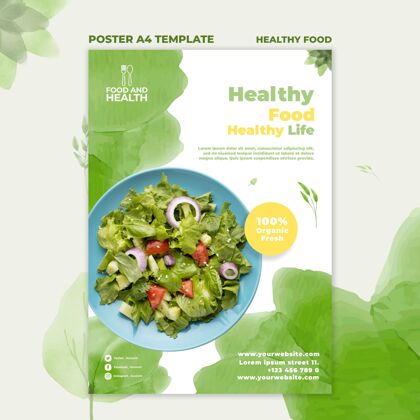 美食健康食品概念海报模板网页模板食品美味