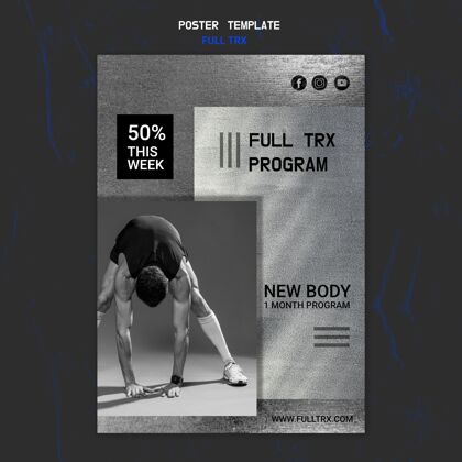 运动男运动员trx训练海报模板模板打印模板黑色