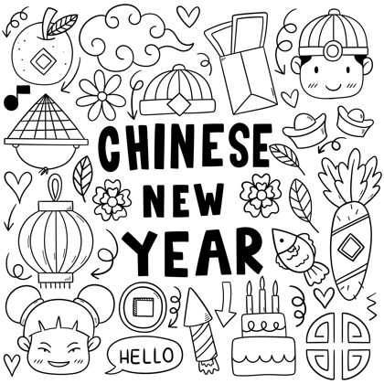 中国中国新年图标涂鸦风格节日灯笼文化
