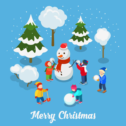 节日圣诞快乐新年快乐孩子们在户外玩雪人创意雪球寒假建筑孩子等距