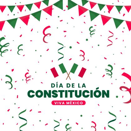 宪法扁平墨西哥宪法日活动庆典庆祝爱国墨西哥