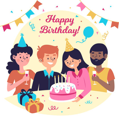 礼物平面设计生日插图与人和蛋糕聚会乐趣快乐