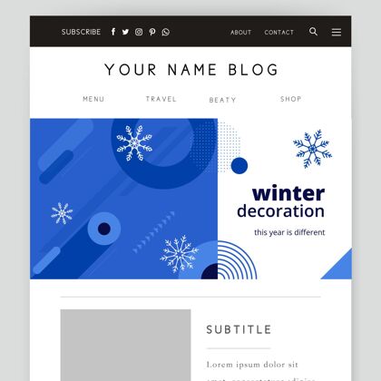 单一颜色几何单色冬季博客标题模板颜色几何形状