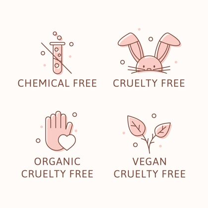 有机残酷自由徽章插图动物免费生态