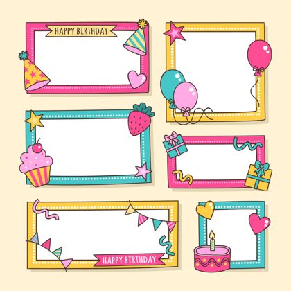 生日生日拼贴框架收集在平面设计拼贴相框生日快乐请柬